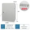 Caja de distribución plástica impermeable para exteriores Caja base Caja para medidor de monitoreo Hebilla Estación Hebilla de bisagra abierta Caja de empalmes