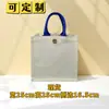 Bolsas de Lona Laminada con Logo Personalizado, Bolsas Tote de Lona 3D, Bolsos Hechos a Medida, Bolsas Publicitarias con Texto Impreso, Al Por Mayor