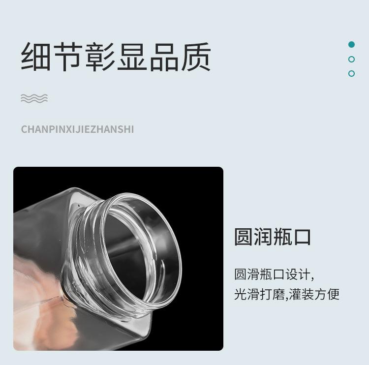 玻璃蜂蜜罐批发