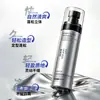 Su Xiu Chen Shi Argila Modeladora Refrescante para Cabelos Macios e Volumosos Fosca Não Oleosa Secagem Rápida Styling de Baixo Limite Venda Direta da Fábrica