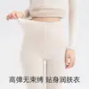 Venta de liquidación: Ropa interior térmica para mujer, leggings de capa base sin costuras para invierno, forrados de polar y engrosados para abrigar, a prueba de viento, se venden individualmente