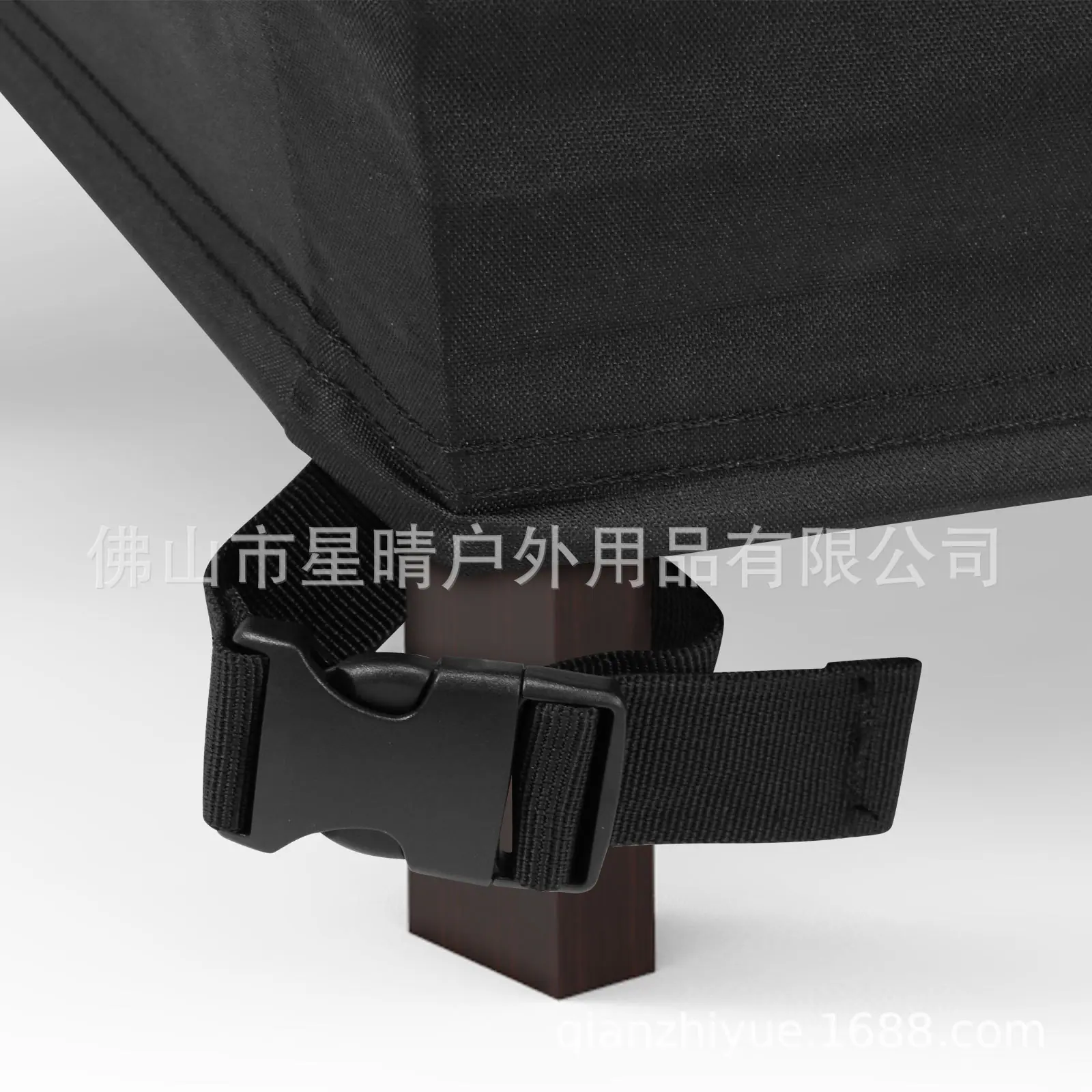 搭扣