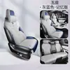 Zfl Es Adecuado para Byd Song Plus Funda Cojín Asiento de Coche Especial Funda de Asiento Cojín de Asiento Cuero Deportivo Alfombrilla para Cuatro Estaciones