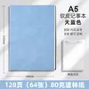 Conjunto de caixa de presente personalizada para caderno de negócios A5, caderno para reunião anual da empresa, caderno de lembrança, pode ser impresso com logotipo, atacado