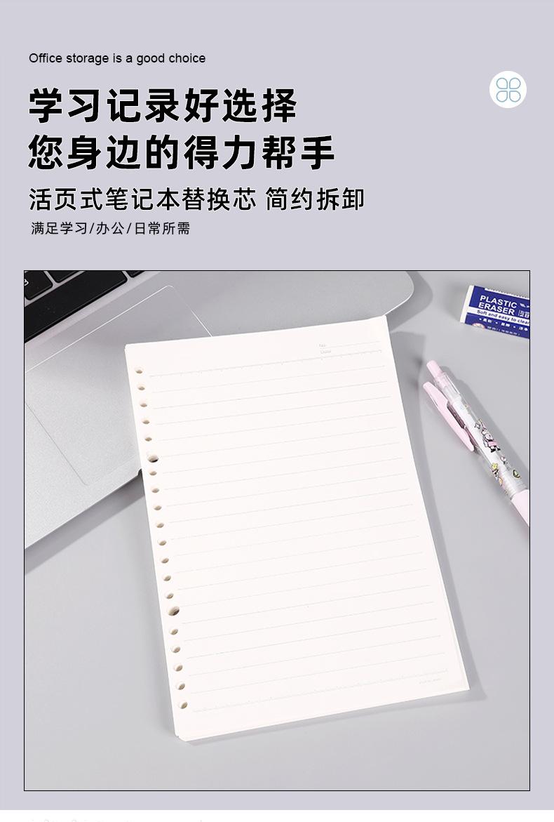 超真详情_06.jpg