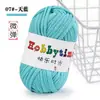 Hilo Tejido a Mano para Bolsos, No Propenso a Formar Bolitas, Hilo Grueso DIY para Crochet, Hilo de Color Sólido al por Mayor para Crochet
