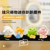 Figuritas de Animales Mini Lindas de Dibujos Animados para Monitores de Computadora de Oficina, Adorables Decoraciones de Animales Estilo Sanador