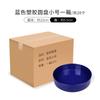 Prato de Água de Disco de Cerâmica Vaso de Flores Estilo Zen Retro Chinês Estilo Japonês Vaso de Arranjo de Flores Pequeno Fluxo Original Jianshan Vaso de Arranjo de Flores Extra Grande