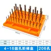 ER16ER20ER25ER32 Pinza Portabrocas Portafresas BT30BT40BT50 Portaherramientas Caja de Almacenamiento Caja de Exhibición