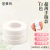 Fita para Guzheng, Rasgável à Mão e Sem Corte, 10m Unhas Especiais para Pipa para Exame de Grau Infantil, Fita Respirável para Performance Profissional