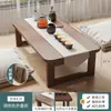 Mesa plegable pequeña para mirador, mesa tatami de madera maciza para uso doméstico, mesa de centro pequeña, mesa baja para estudiar en la cama, mesa para mirador