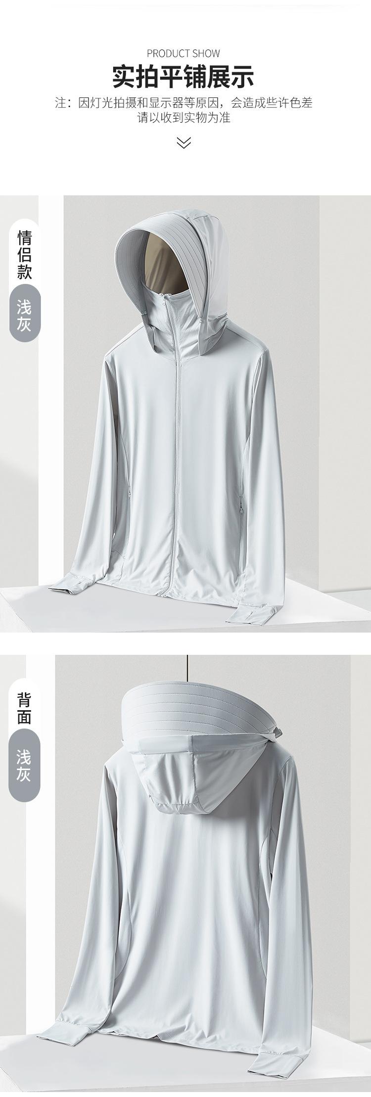 xq_01.jpg?x-oss-process=image/format,png