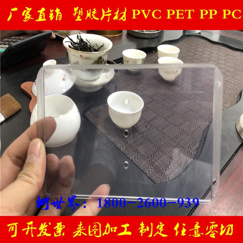 QQ图片20201119205423.jpg