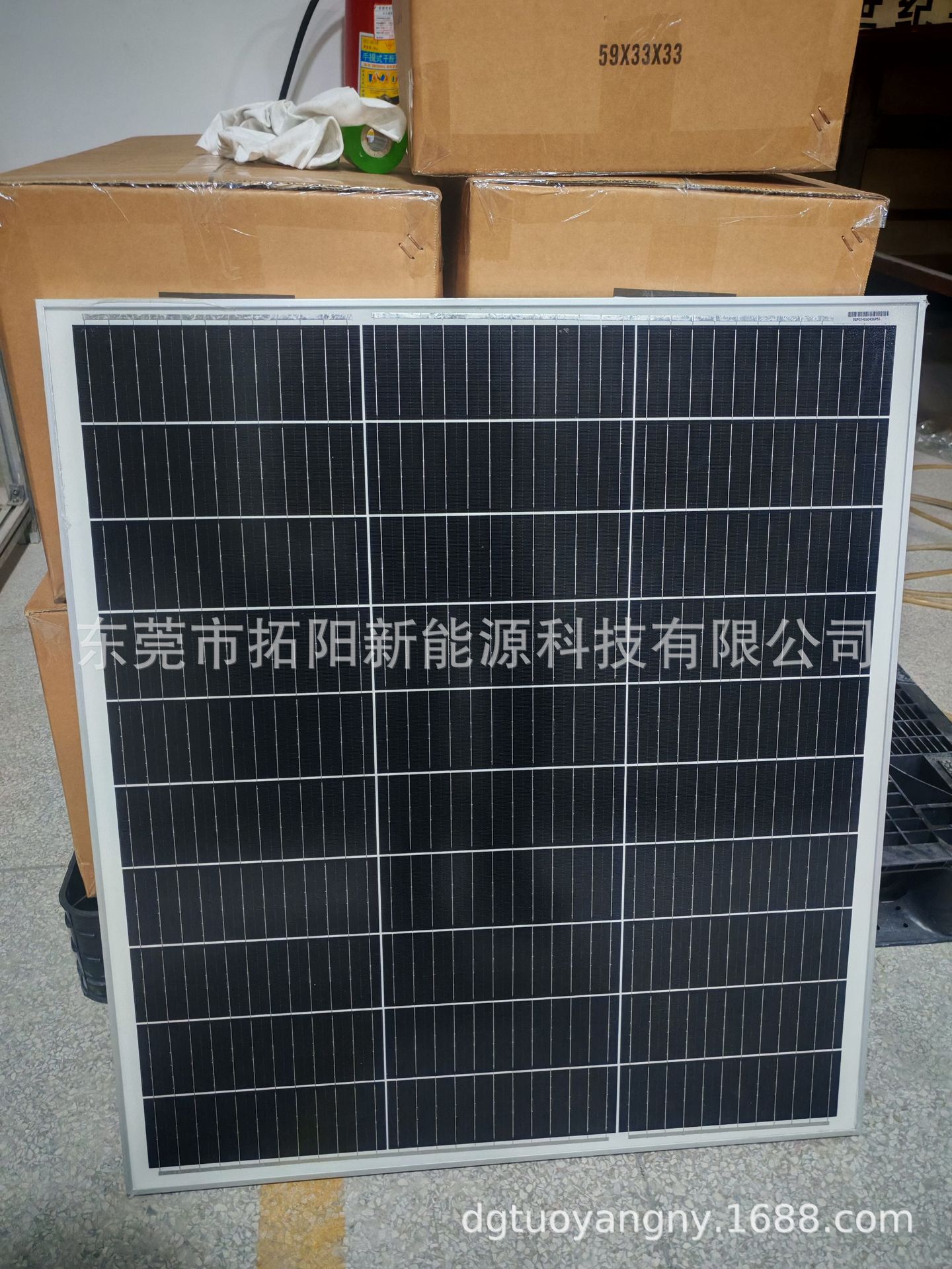 微信图片_20241108142854