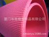 Fábrica de Xiamen suministra espuma selladora ignífuga de aceite de gas natural espuma ignífuga espuma reticulada químicamente XPE