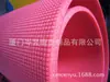 Proveedores de Xiamen Suministran Espuma Selladora para Tanques de Gas Natural, Espuma Ignífuga, Espuma de Polietileno Reticulado Químicamente (XPE)