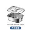 Fiambrera rectangular de acero inoxidable 304 de grado alimenticio con tapa, ideal para estudiantes, oficinistas y trabajadores de oficina, ideal para cocinar arroz al vapor.
