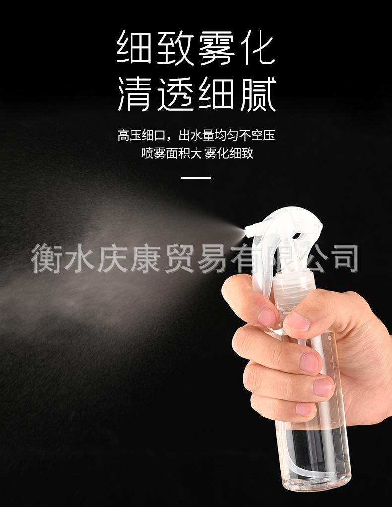 详情页_06.jpg