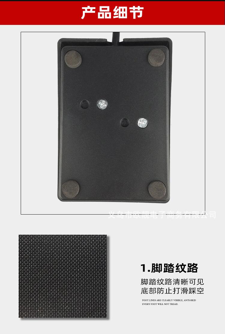 详情_06