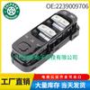 2239009706 apto para interruptor de elevalunas interruptor de ventana de Mercedes-Benz