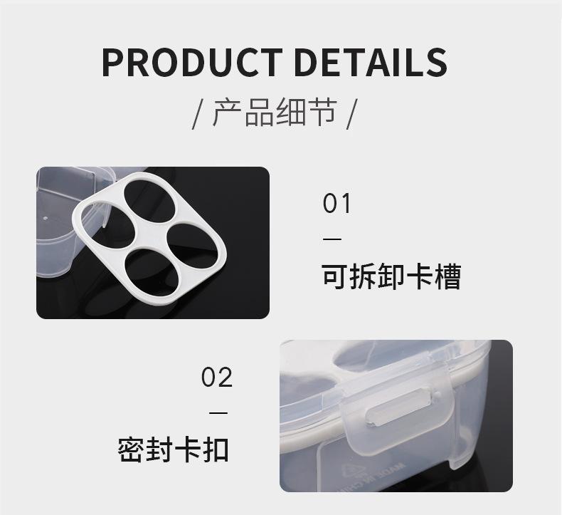 详情_10.jpg