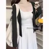 Cárdigan de punto gris simple y versátil, corte slim, adelgazante, chaqueta de manga larga para mujer, Verano 2026, con un estilo relajado