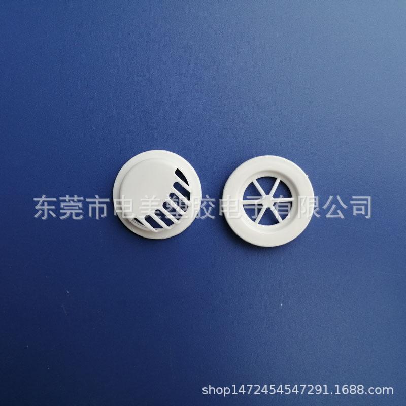 呼吸阀2.jpg