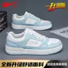 Zapatos Hui Li Zapatos para Hombre Zapatos de Skate 2026 Nuevos Zapatos Casuales de Otoño Zapatos Deportivos Versátiles Zapatos Bajos para Hombre de Moda Blancos