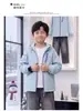 Chaqueta con capucha elegante para niños, Primavera y Otoño 2026, Abrigo con cremallera versátil para niños mayores, Chaqueta para exteriores