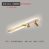 Fitas de LED Criativas para Hallways e Corredores, Entrada da Sala de Estar Sem Iluminação Principal, Closet, Loja Luminárias de Teto de Sobrepor