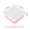 Molde para Cubitos de Hielo Grandes Bandeja de Hielo Grande de Silicona de Grado Alimenticio Refrigerador Doméstico con Tapa Almacenamiento de Hielo Caja de Hielo Artefacto para Cubitos de Hielo Congelados