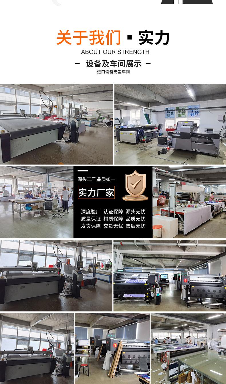详情0_17.jpg