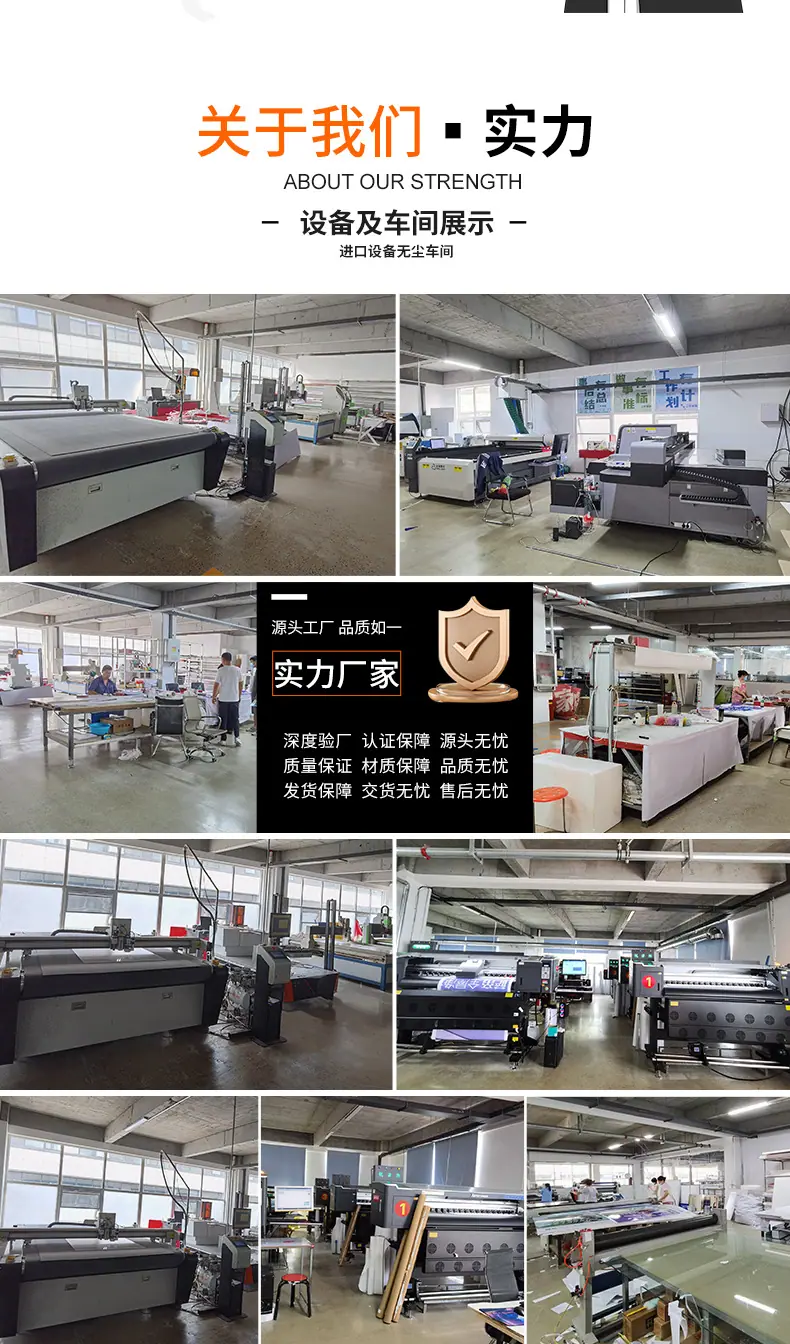 详情0_17.jpg