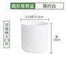 Vaso de flor de resina simples nórdico plástico durável espessado extra grande pássaro do paraíso Monstera boca redonda porta-canetas Vaso Vaso