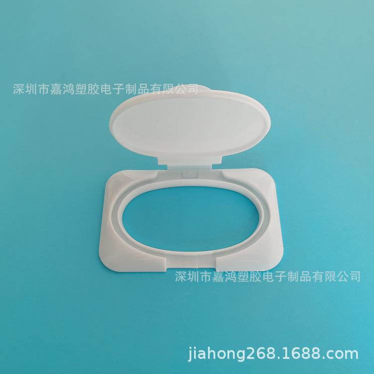 光面椭圆 (5).jpg