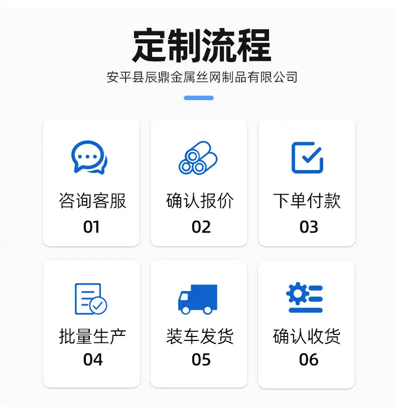 详情02_15.jpg