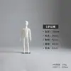 Accesorios para Exhibición en Ventana de Ropa Modelo para Bebés y Niños, Maniquíes de Cuerpo Blando para Niña y Joven, Soporte de Exhibición para Tienda de Ropa Infantil, Cuerpo Completo
