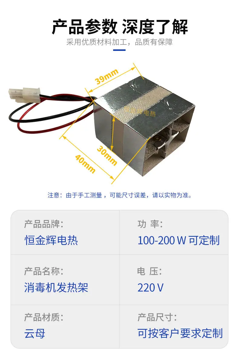 超级工厂详情页_09.jpg