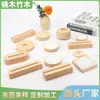 Luz de Noche Táctil de Madera DIY Base Acrílica Luminosa Luz de Noche de Madera de Caucho Base Luminosa LED Modelo de Carga