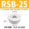 Hebilla Tipo Flor de Ciruelo Rsb/Orb/Sb/Osb Tipo Hebilla Manguito Protector de Cable Anti-Corte Agujero de Paso de Hilo de Plástico Nylon