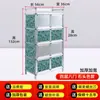 Gabinete de Gabinete a Prueba de Óxido Gabinete de Cocina Gabinete de Almacenamiento Aleación de Aluminio Gabinete de Almacenamiento para el Hogar Tipo Económico Multifuncional Gabinete de Almacenamiento