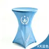 Funda Elástica para Mesa de Alta Calidad con Cuatro Patas Falda de Mesa para Mesa de Cóctel de Boda Hotel Cubierta para Mesa de Taburete Alto Redondo Transfronteriza Personalizada