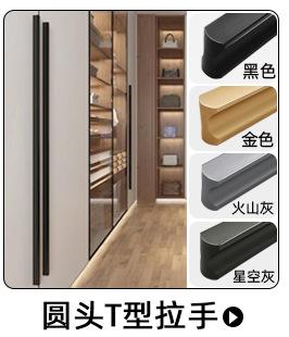 详情页抬头_06