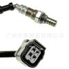 Suministro transfronterizo para el sensor de oxígeno trasero Honda CRV Civic Jazz Accord City 36532-RB0-004