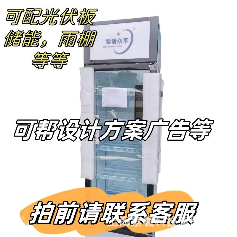 白底宣传图.jpg