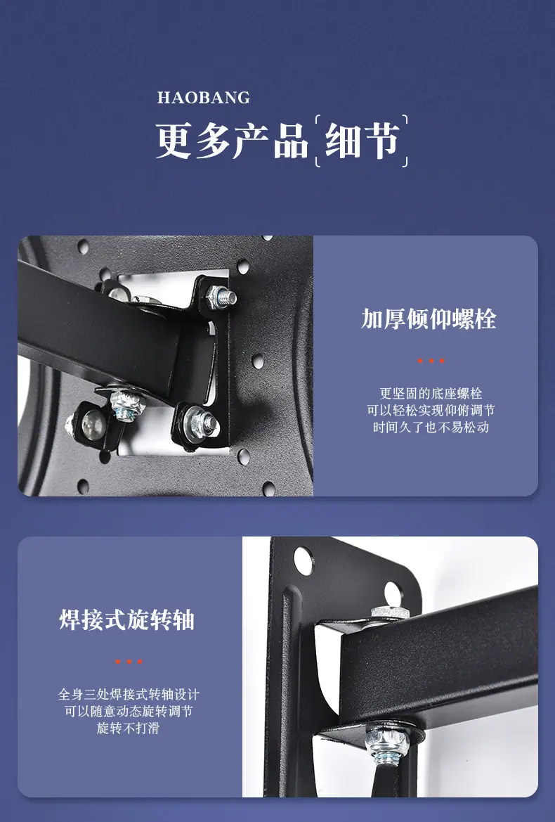 详情_08