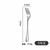 Talheres de Aço Inoxidável 1010 Faca de Bife, Garfo, Colher, Colher de Sobremesa Café Estilo Ocidental, Colher de Sorvete, Colher de Jantar Doméstica, Garfo de Jantar