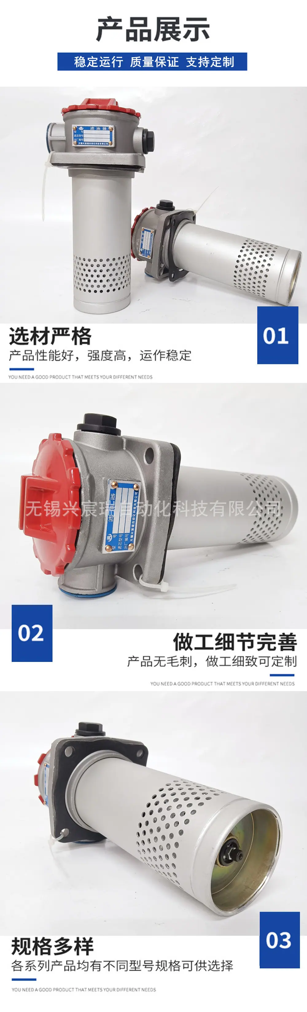 详情1.jpg