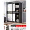 Armario para Dormitorio, Uso Doméstico, Apartamento Pequeño, Armario con Puertas Correderas 2024, Montaje Fácil, Adecuado para Vivienda de Alquiler, Armario Moderno