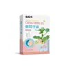 Parche para el Confort Nasal con Semilla de Xanthium para la Picazón de Nariz y la Congestión Nasal, Parche Universal para la Nariz que Moquea Transpirable para el Confort Nasal, Stock Listo Parche Bihyan de Verano